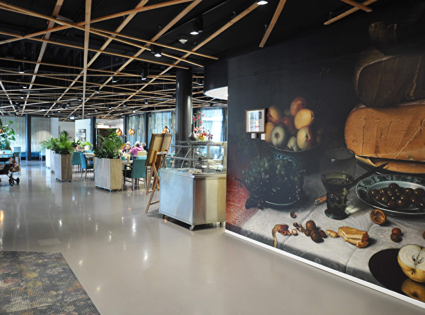 Teamleider in Bloemendaal