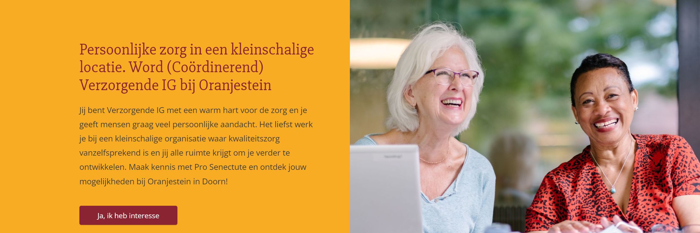 vacature verzorgende
